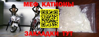 гашиш Новодвинск