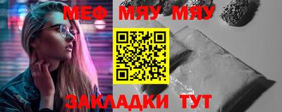 jwh Новозыбков
