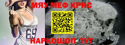 jwh Новозыбков