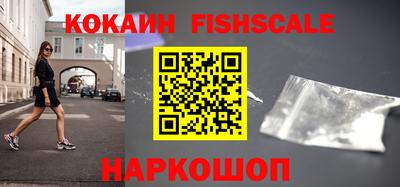 jwh Новозыбков