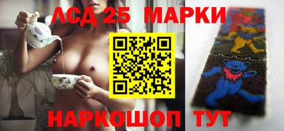 мяу мяу мука Новокубанск