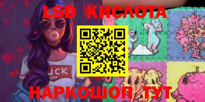 мяу мяу мука Новокубанск