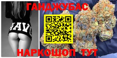 jwh Новозыбков