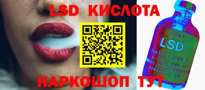 jwh Новозыбков