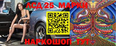 гашиш Новодвинск