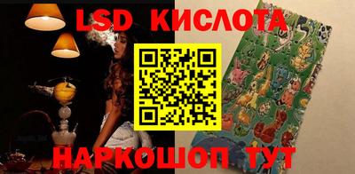 jwh Новозыбков