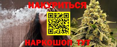 гашиш Новодвинск