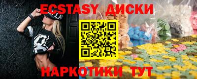 jwh Новозыбков