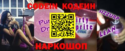 jwh Новозыбков