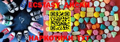 jwh Новозыбков
