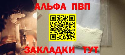 мяу мяу мука Новокубанск
