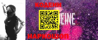 jwh Новозыбков