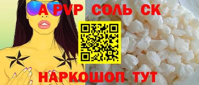 мяу мяу мука Новокубанск