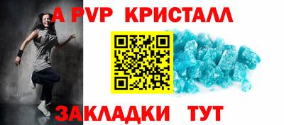 гашиш Новодвинск