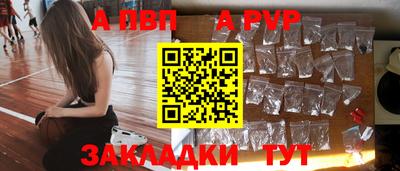 гашиш Новодвинск
