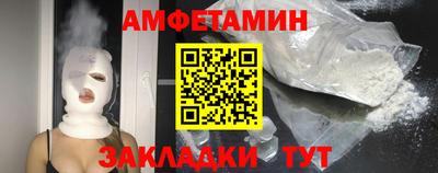 гашиш Новодвинск