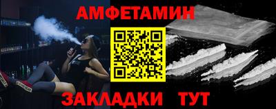 jwh Новозыбков