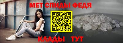 гашиш Новодвинск