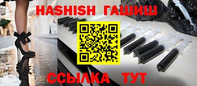 jwh Новозыбков