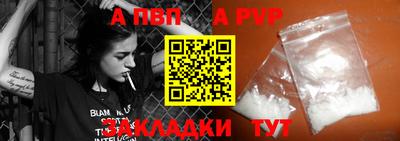 jwh Новозыбков