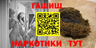 jwh Новозыбков