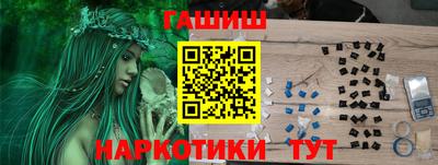 jwh Новозыбков