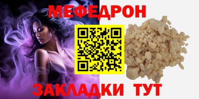 гашиш Новодвинск