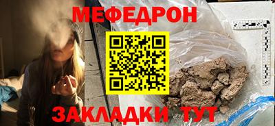 гашиш Новодвинск