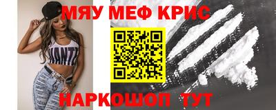 гашиш Новодвинск