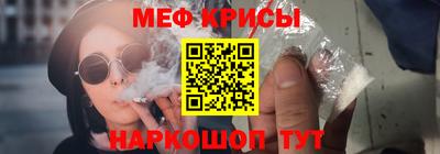 jwh Новозыбков