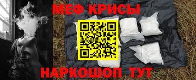 гашиш Новодвинск